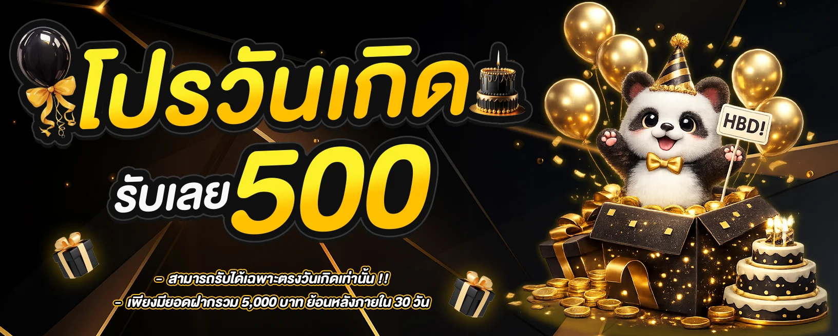 G2G852 เว็บตรง เกมครบจบในเว็บเดียว ฝากถอนออโต้